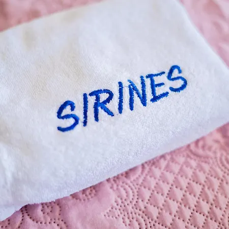Sirines شقة فندقية